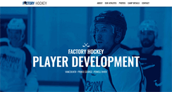 Desktop Screenshot of factoryhockey.ca